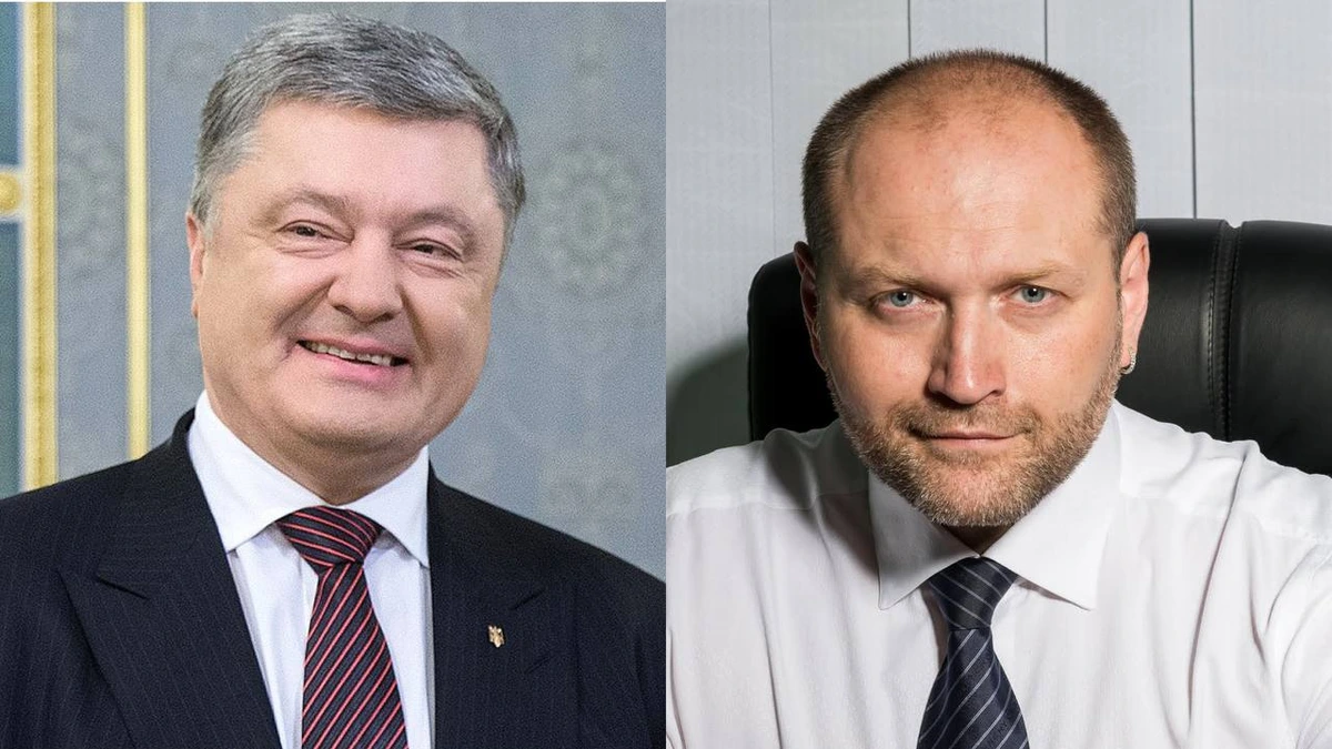 Австрійський суд визнав заяви про незаконне вивезення валюти Ощадбанком фейковими