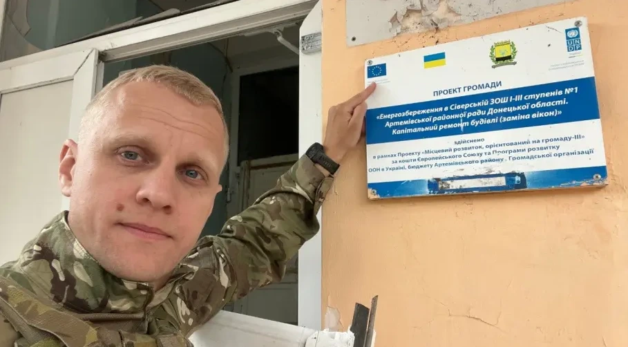 "Активіст" Шабунін, який обвинувачується в ухиленні від служби в армії, "списався" з лав ЗСУ