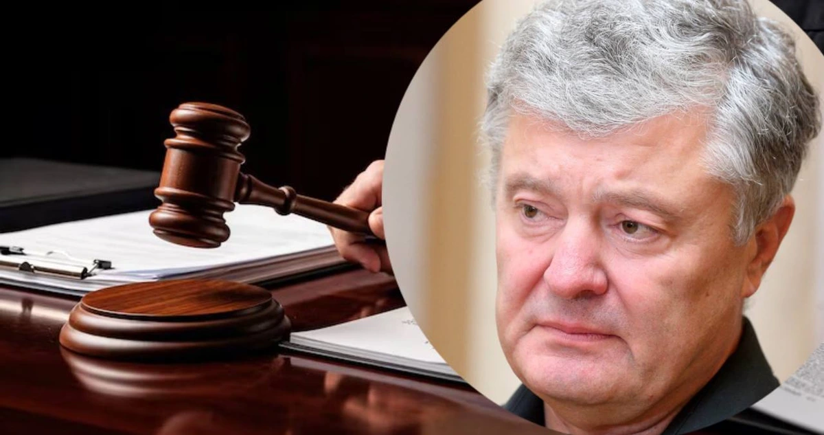 «Маріупольська змова»: Петро Порошенко програв останню судову інстанцію.