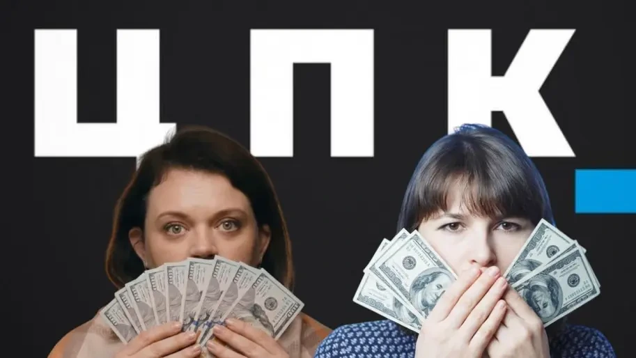 Професійні "антикорупційні активісти" розікрали минулого року 797 млн міжнародної допомоги Україні, – ветеран