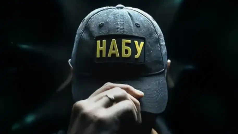 Під час війни НАБУ вимагає повні дані секретних співробітників СБУ в міністерствах та відомствах: депутати та юристи б'ють на сполох