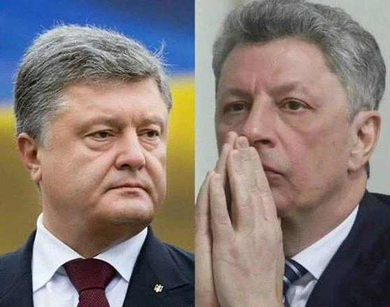 Порошенко та Бойко очолили антирейтинг довіри українців: що показало нове соцдослідження