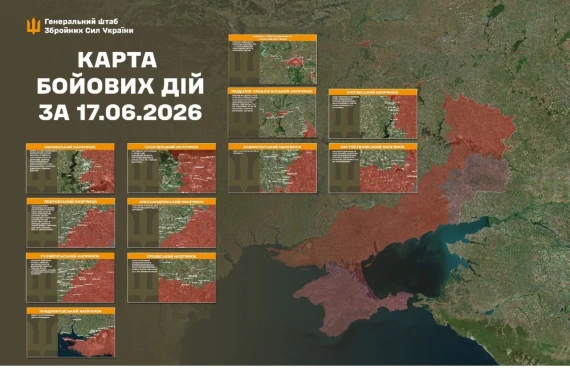 Де зараз найгарячіше на фронті - свіже зведення від Генштабу13