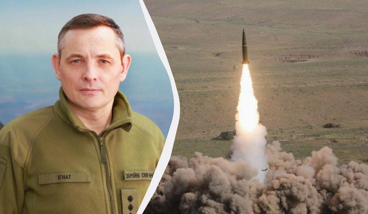 РФ може знову масовано атакувати хоч завтра: Ігнат попередив про зміну тактики ударів